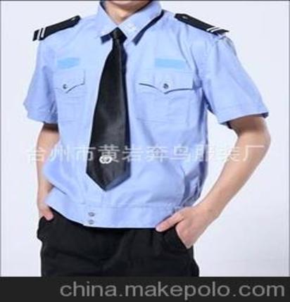 专业制造各类经典男女款保安服来样来图加工定制