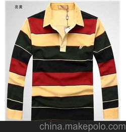 工厂加工男式T恤 高档商务休闲T恤 长袖条纹男式T恤 品牌服饰加工