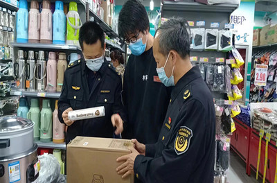 印台区市场监督管理局开展专利执法专项检查
