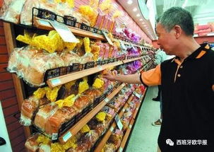 税务局抽查食品个体户 附加税成调查焦点