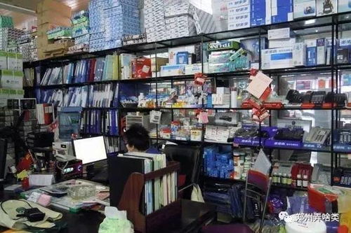 郑州这27条街特别火,但80 的郑州人不一定全知道