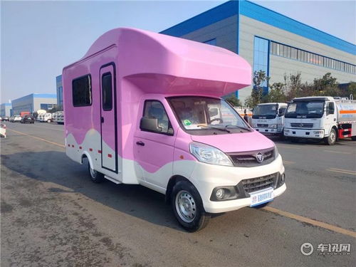 小吃车报价 奶茶冷饮车 冰激凌售卖车