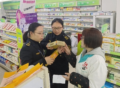 黄石市市场监督管理局