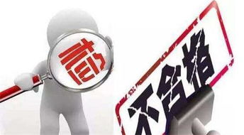 曲靖散装白酒问题多 二十五批次不合格